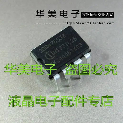 Free Delivery.ICE3BR4765JZ 3BR4765JZ genuine LCD power management chip DIP-7
Free Delivery.ICE3BR4765JZ 3BR4765JZ genuine LCD power management chip DIP-7