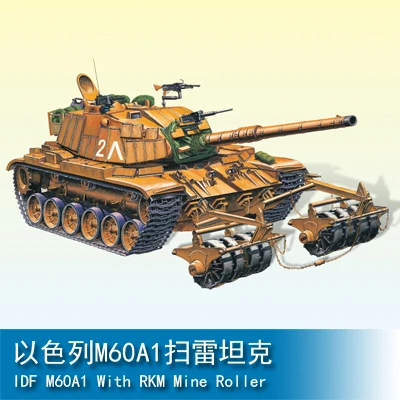Trumpeter 1/35 Israeli M60A1 Minesweeper Tank Collection Plastic Building Painting Model Toys 80106
Trumpeter 1/35 Israeli M60A1 Minesweeper Tank Collection Plastic Building Painting Model Toys 80106