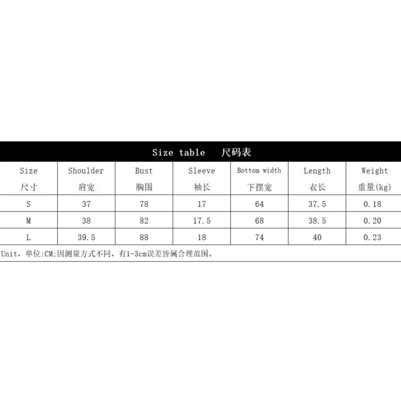 Retro Y2K women's T-shirt, urban Gothic T-shirt, Harajuku black, short sleeve T-shirt, women's calico
Retro Y2K women's T-shirt, urban Gothic T-shirt, Harajuku black, short sleeve T-shirt, women's calico