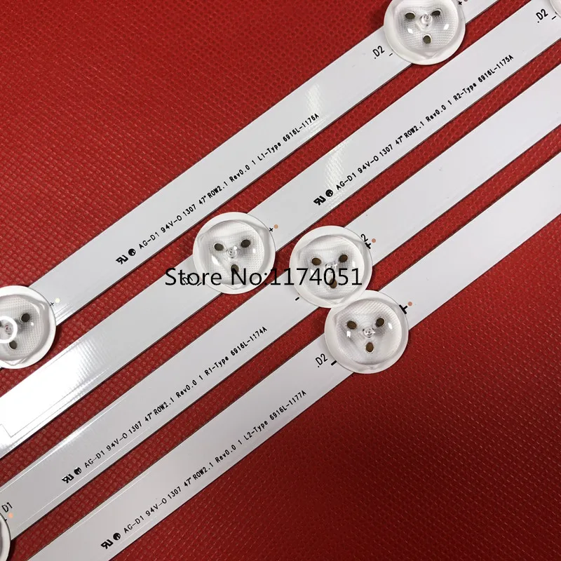 FOR 12PCS/set LED backlight strip 6916L-1259A 6916L-1260A 6916L-1261A 6916L-1262A LG 47inches 47" LC470DUE 100%NEW | Лампы и