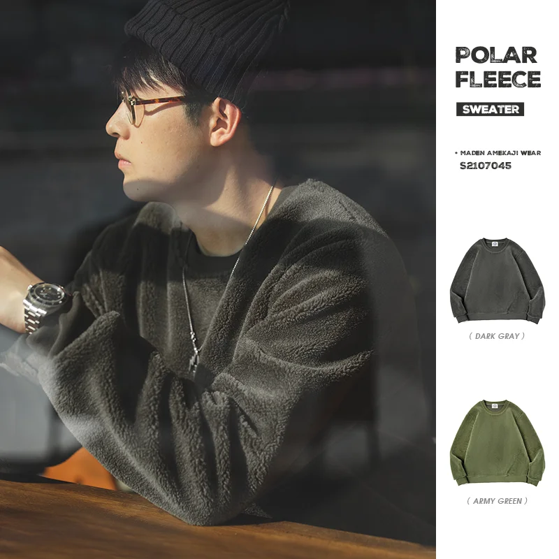 Maden Men Japan Casual Sweatshirts Warm Comfortable 500 G Polyester Thick Solid Pullover Hoodie Fashion Clothes Oversized Korea
Maden Men Japan Casual Sweatshirts Warm Comfortable 500 G Polyester Thick Solid Pullover Hoodie Fashion Clothes Oversized Korea