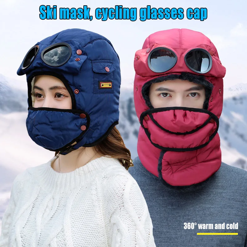 High Winter Trapper Hat Mask Eyeglasses Scarf Windproof Fleece Lined Ski Cap Set for Outdoor DSM | Аксессуары для одежды