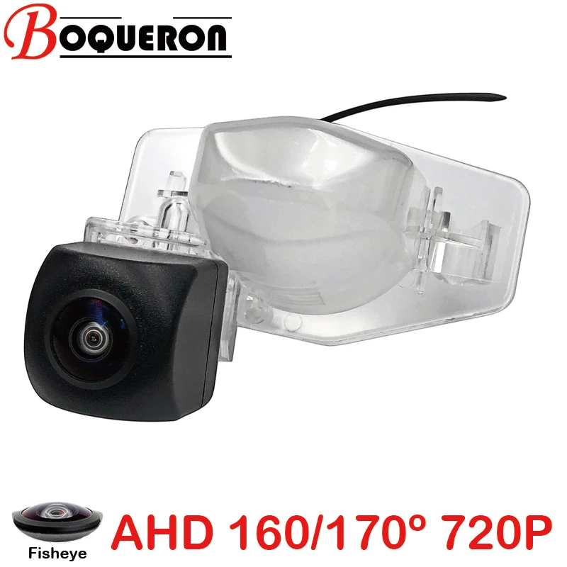 Fisheye 170 Degree 1280x720P HD AHD Car Vehicle Rear View Reverse Camera For Honda Insight Freed Accord CRZ CRX Mobilio E RS
Fisheye 170 Degree 1280x720P HD AHD Car Vehicle Rear View Reverse Camera For Honda Insight Freed Accord CRZ CRX Mobilio E RS