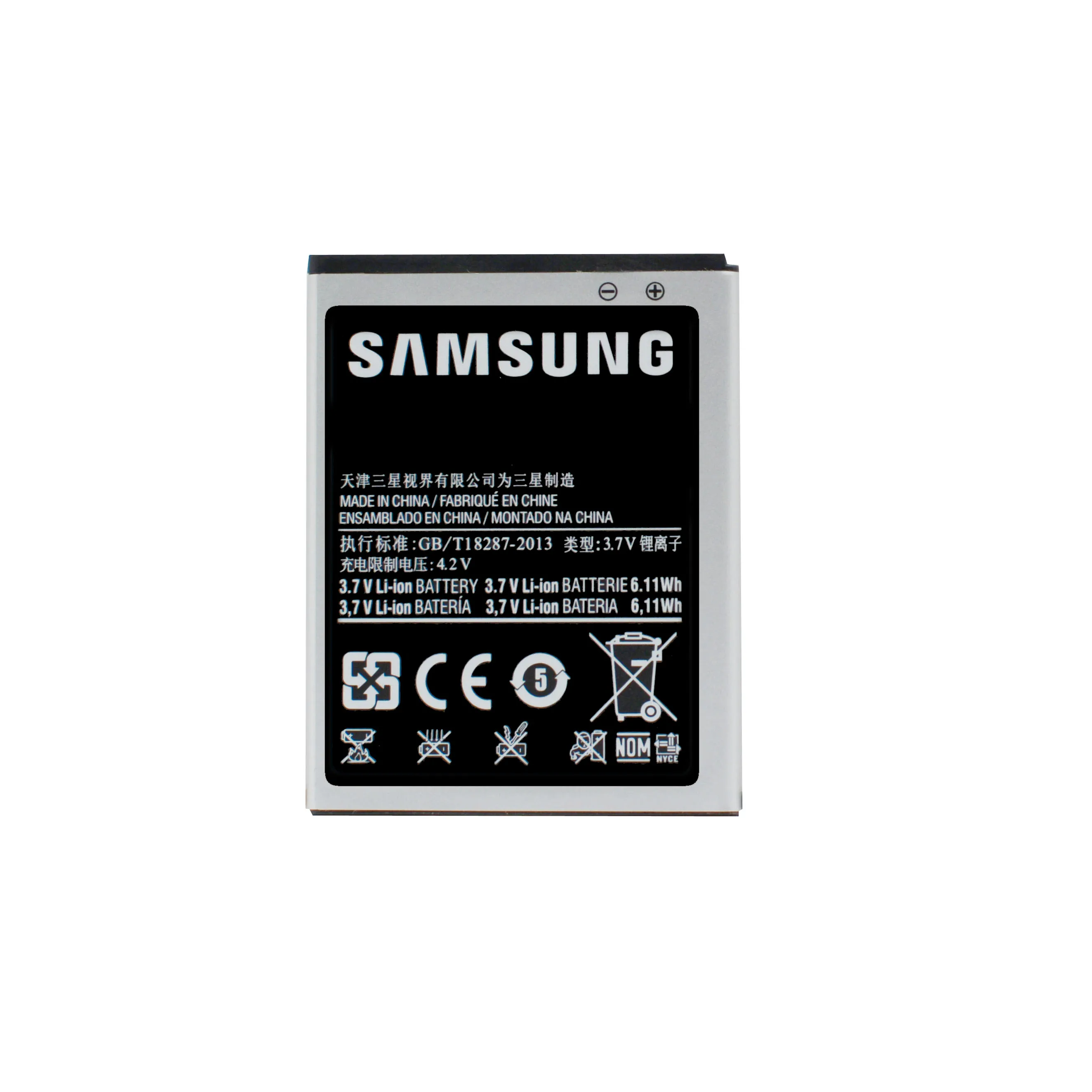 Аккумулятор EB-F1A2GBU для Samsung Galaxy S2 GT-i9100 i9108 i9103 i9105 I777 i9188 i9050 i9100G i9100T 5 шт./лот |