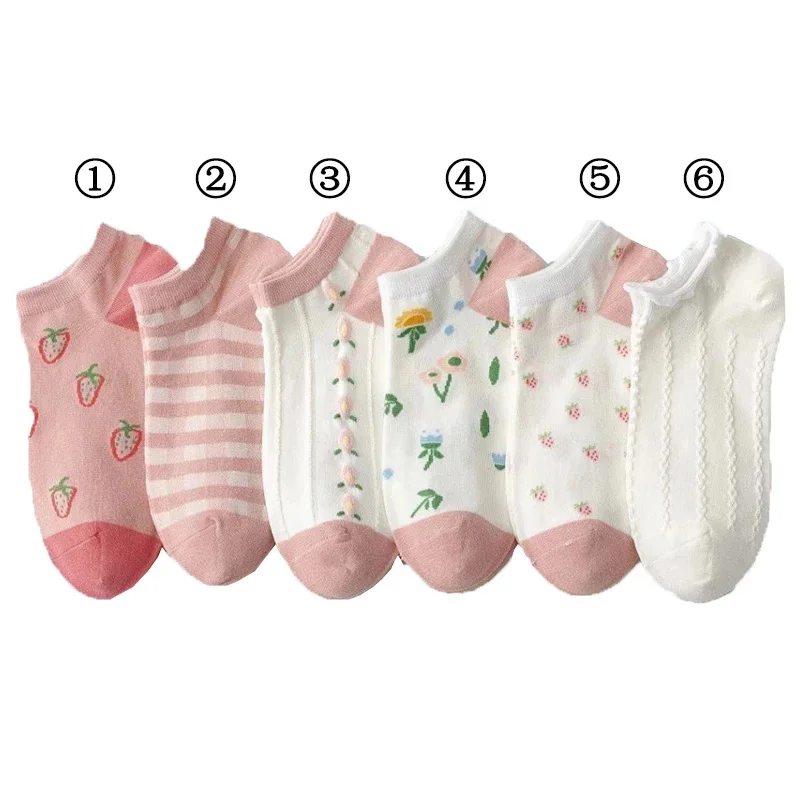 4 Pairs Korean Style Women Socks Pack Girls Lovely Strawberry Pink Fruit Kawaii Cartoon Students Ankle Socks Set High Quality
4 Pairs Korean Style Women Socks Pack Girls Lovely Strawberry Pink Fruit Kawaii Cartoon Students Ankle Socks Set High Quality