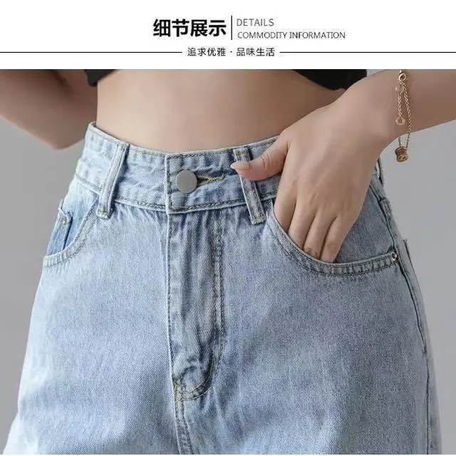 Hole jeans women's 2021 spring and summer new straight tube loose slim high waist split wide leg pants
Hole jeans women's 2021 spring and summer new straight tube loose slim high waist split wide leg pants