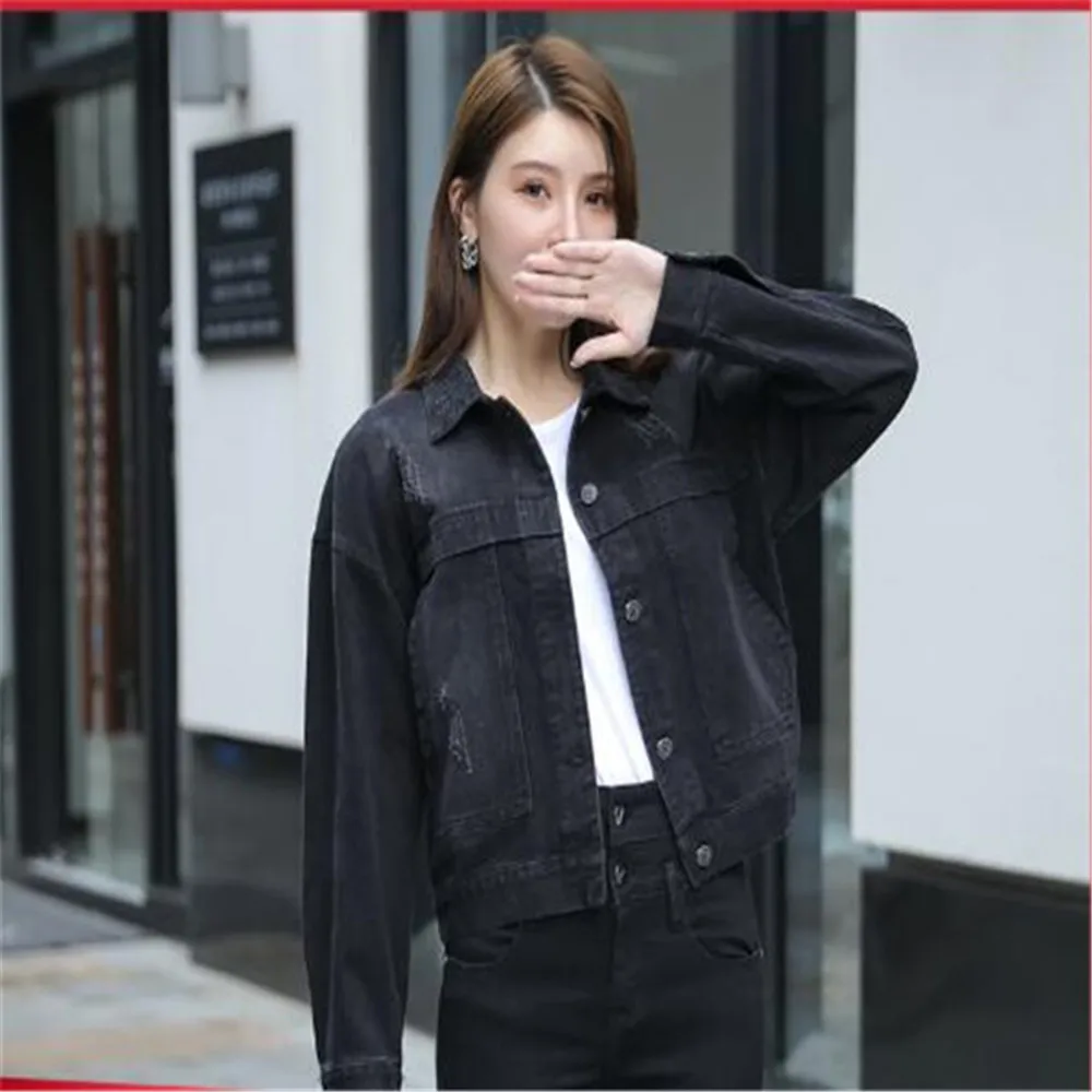 European American Fashion Personality Casual Wild Spring Autumn Women's Loose Jacket Denim Coat Top
European American Fashion Personality Casual Wild Spring Autumn Women's Loose Jacket Denim Coat Top