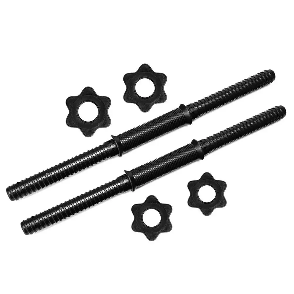 Dumbbell Handles Dumbbell Weight Lifting Bars With 4 Lock Collars Universal Dumbbell Weightlifting Handles Set Threaded Non-S
Dumbbell Handles Dumbbell Weight Lifting Bars With 4 Lock Collars Universal Dumbbell Weightlifting Handles Set Threaded Non-S
