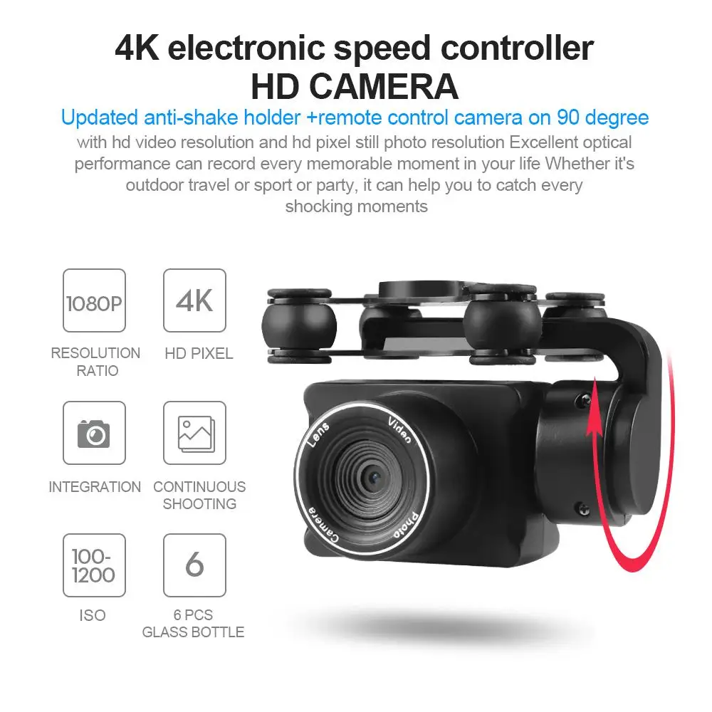 AMYGOJJDrone 4k RC Quadcopter Dron with HD 1080P Wifi Camera Video Highly Stable Rc Helicopter F68 Drones
AMYGOJJDrone 4k RC Quadcopter Dron with HD 1080P Wifi Camera Video Highly Stable Rc Helicopter F68 Drones