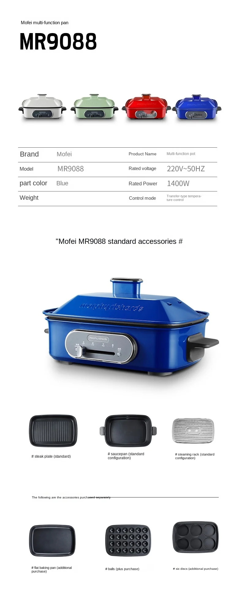 220V multi-functional barbecue dishes electric hot pot roasting pot all-in-one pot home Korean smokeless electric barbecue oven.
220V multi-functional barbecue dishes electric hot pot roasting pot all-in-one pot home Korean smokeless electric barbecue oven.