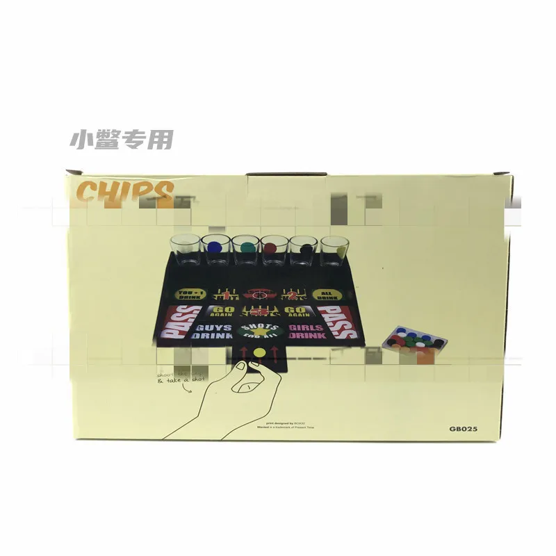 2021 Fun game drunk tower, coin bouncing cup game, bar KTV drinking game, drinking to add fun and fighting alcohol props
2021 Fun game drunk tower, coin bouncing cup game, bar KTV drinking game, drinking to add fun and fighting alcohol props