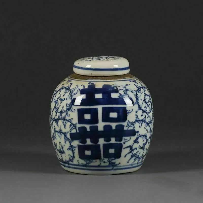 

4.1" Old Republic China blue and white Porcelain hand painted xi Jar pot