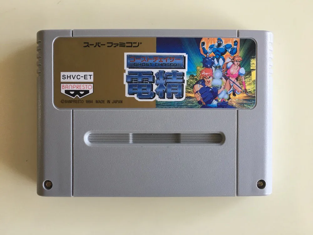 Игровые карты: Ghost Chaser Densei (японская версия NTSC!) - купить по выгодной цене |
