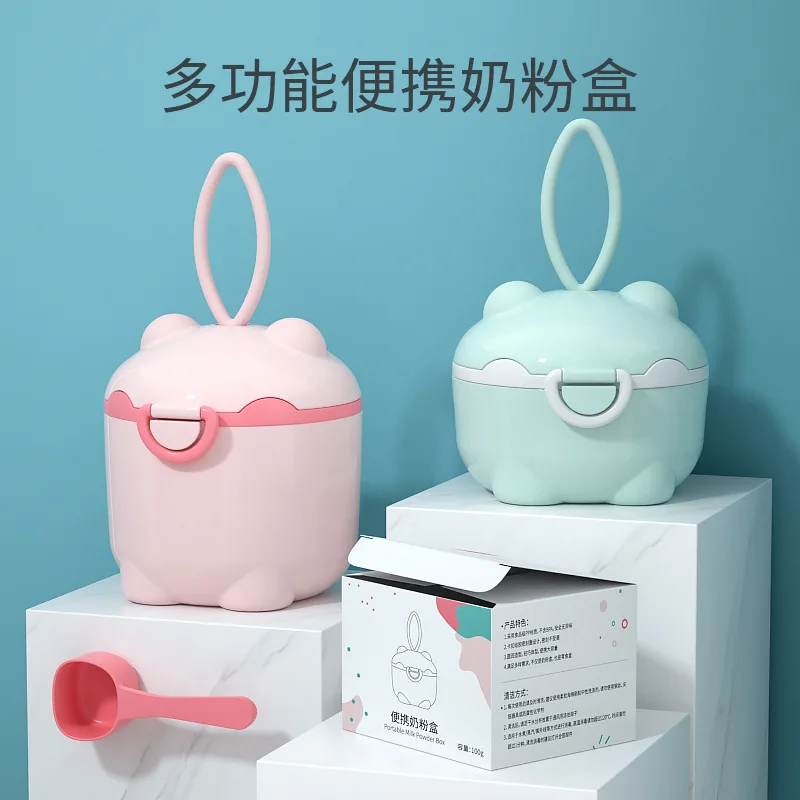 New Baby Milk Powder Portable Cute Pig Food Storage Box Essential Cereal Infant Milk Powder Box Toddle Snacks Container
New Baby Milk Powder Portable Cute Pig Food Storage Box Essential Cereal Infant Milk Powder Box Toddle Snacks Container