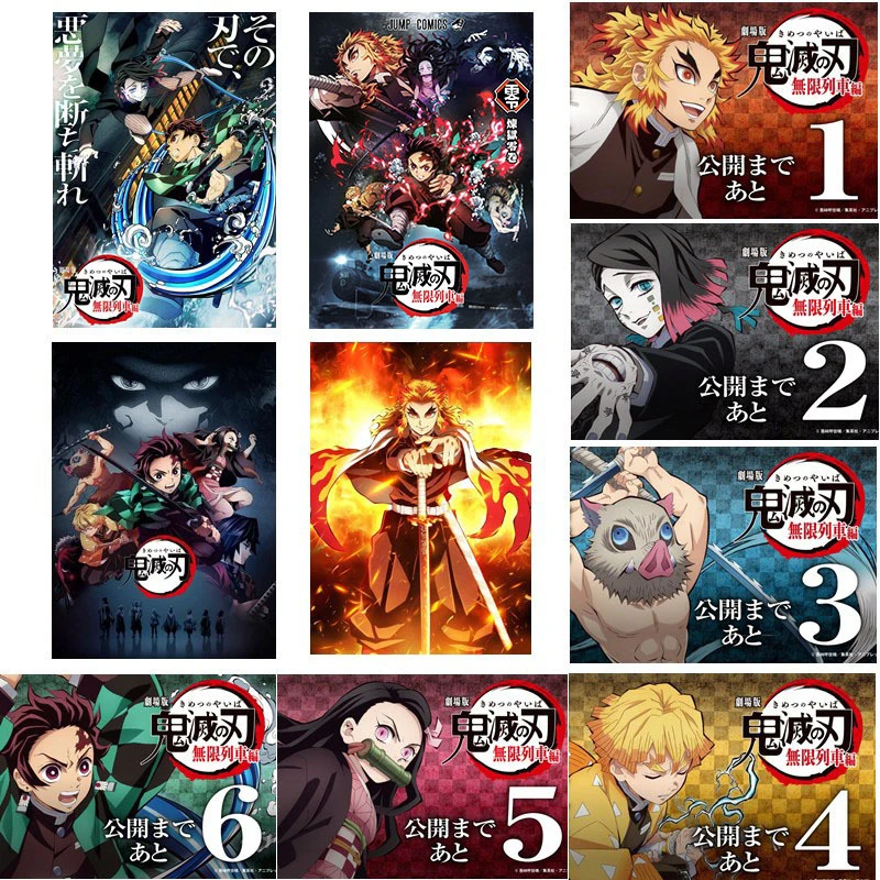 2Pcs/Set Anime Demon Slayer Cartoon Figure Photo Poster Kamado Tanjirou Nezuko Kimetsu No Yaiba Wall Sticker Fans Collection Q65
2Pcs/Set Anime Demon Slayer Cartoon Figure Photo Poster Kamado Tanjirou Nezuko Kimetsu No Yaiba Wall Sticker Fans Collection Q65