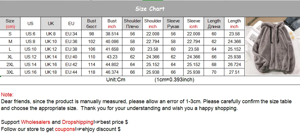 Autumn Winter Soild Fleece Hoodies Harajuku Loose Casual Warm Women Sweatshirt Ladies Flannel Pullover Female Tops 2021
Autumn Winter Soild Fleece Hoodies Harajuku Loose Casual Warm Women Sweatshirt Ladies Flannel Pullover Female Tops 2021