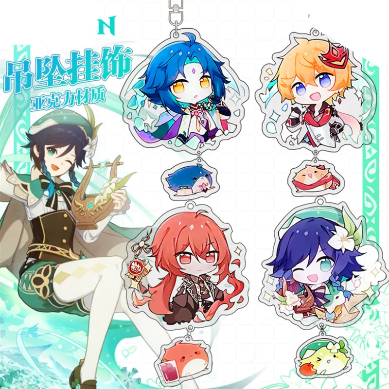 Genshin Impact Anime Xiao Barbatos Morax Keychain Badge Cartoon Cosplay Key Chain Pendant Accessories Prop 
Genshin Impact Anime Xiao Barbatos Morax Keychain Badge Cartoon Cosplay Key Chain Pendant Accessories Prop