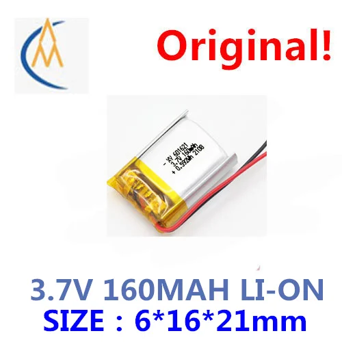 601621-160 mah bluetooth digital special polymer lithium battery 3.7 V 581621 5 c ratio 
601621-160 mah bluetooth digital special polymer lithium battery 3.7 V 581621 5 c ratio