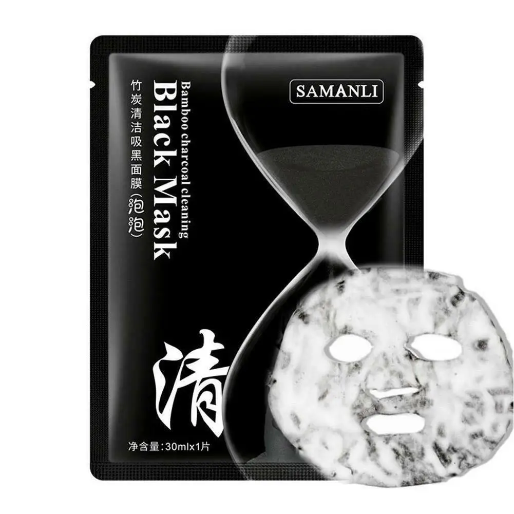 Nose Removal Blackhead Mask Face Black Head Pore Strip Peel Off Makeup Black Dots Shrink Pores Deep Cleansing Care
Nose Removal Blackhead Mask Face Black Head Pore Strip Peel Off Makeup Black Dots Shrink Pores Deep Cleansing Care