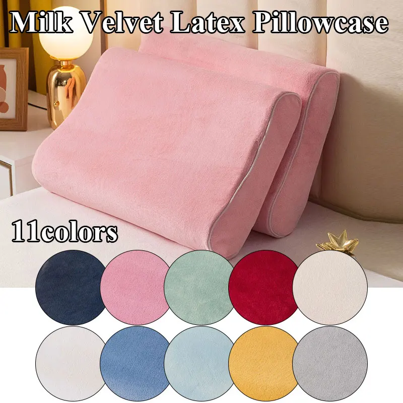 Pillowcase for Latex Pillow Adult Children Latex Pillow Case Cover Nordic Sleeping Pillow Cover Milk Velvet Latex Pillowcase
Pillowcase for Latex Pillow Adult Children Latex Pillow Case Cover Nordic Sleeping Pillow Cover Milk Velvet Latex Pillowcase