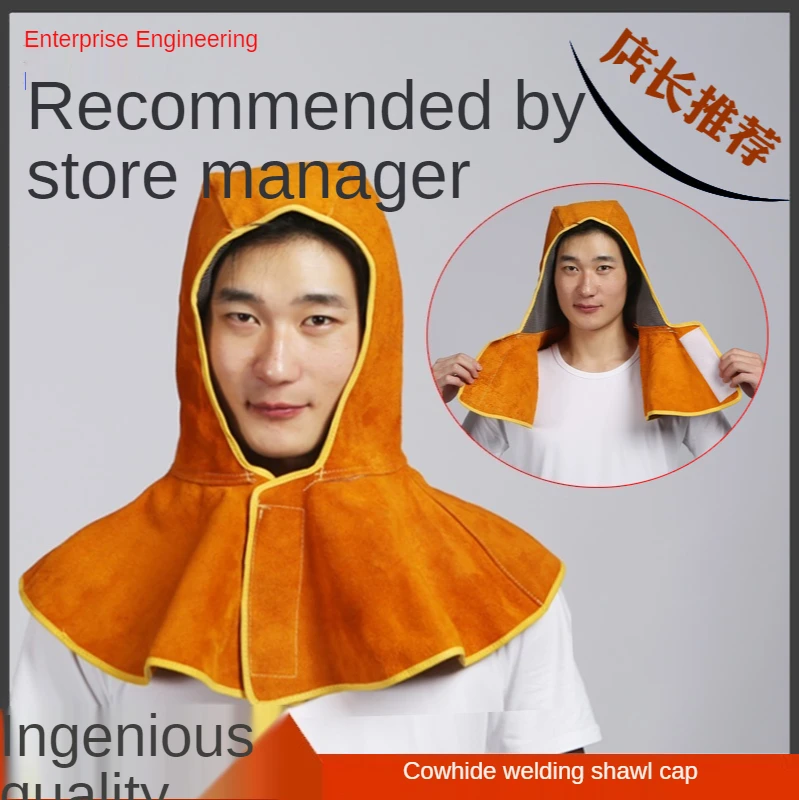 Full Cowhide Welding Mask Shawl Hat Dustproof and Windproof Cap Heat Insulation Scald and Splash Protection Cap
Full Cowhide Welding Mask Shawl Hat Dustproof and Windproof Cap Heat Insulation Scald and Splash Protection Cap