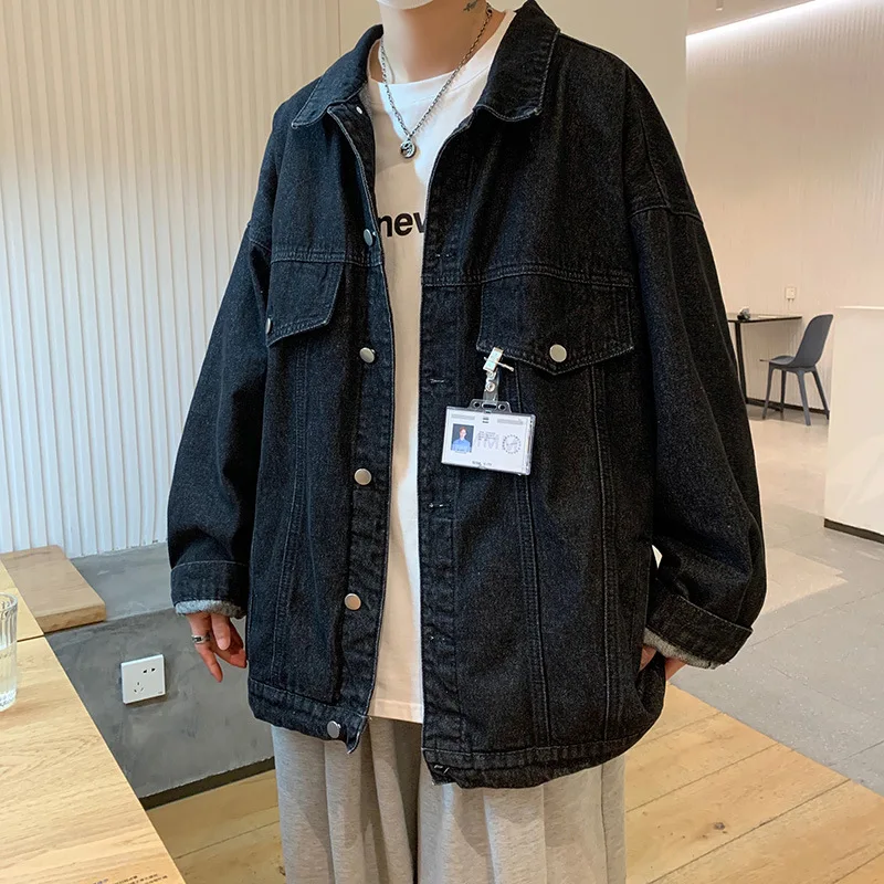 Denim jacket men's spring autumn loose BF fashion Korean version loose ruffian handsome casual clothes versatile small coat
Denim jacket men's spring autumn loose BF fashion Korean version loose ruffian handsome casual clothes versatile small coat