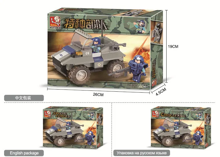 Sluban M38-B0195 Military Special Forces Series Block Assault Vehicle Model Hummer Chariot Mould Educational Baby Toy
Sluban M38-B0195 Military Special Forces Series Block Assault Vehicle Model Hummer Chariot Mould Educational Baby Toy