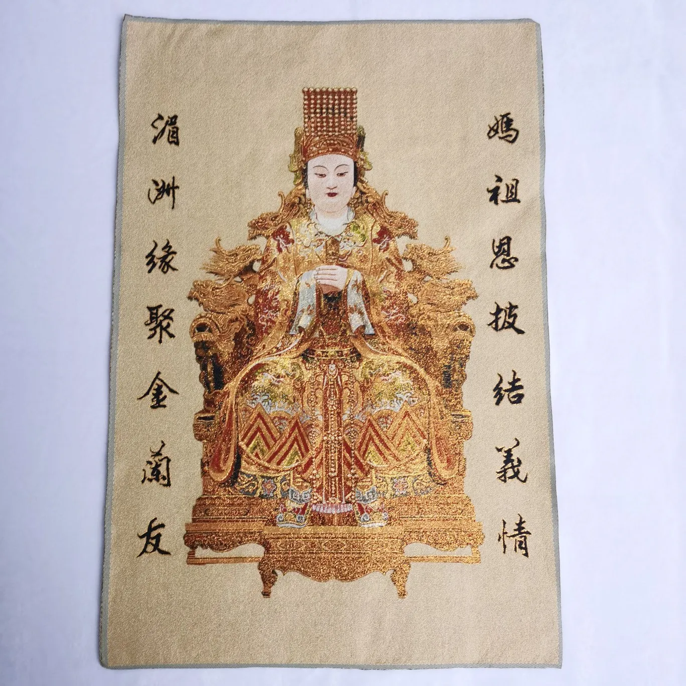 China Embroidery Silk Thangka Fengshui "Goddess Of The Sea "Painting Mural Handicraft Household Decoration
China Embroidery Silk Thangka Fengshui "Goddess Of The Sea "Painting Mural Handicraft Household Decoration
