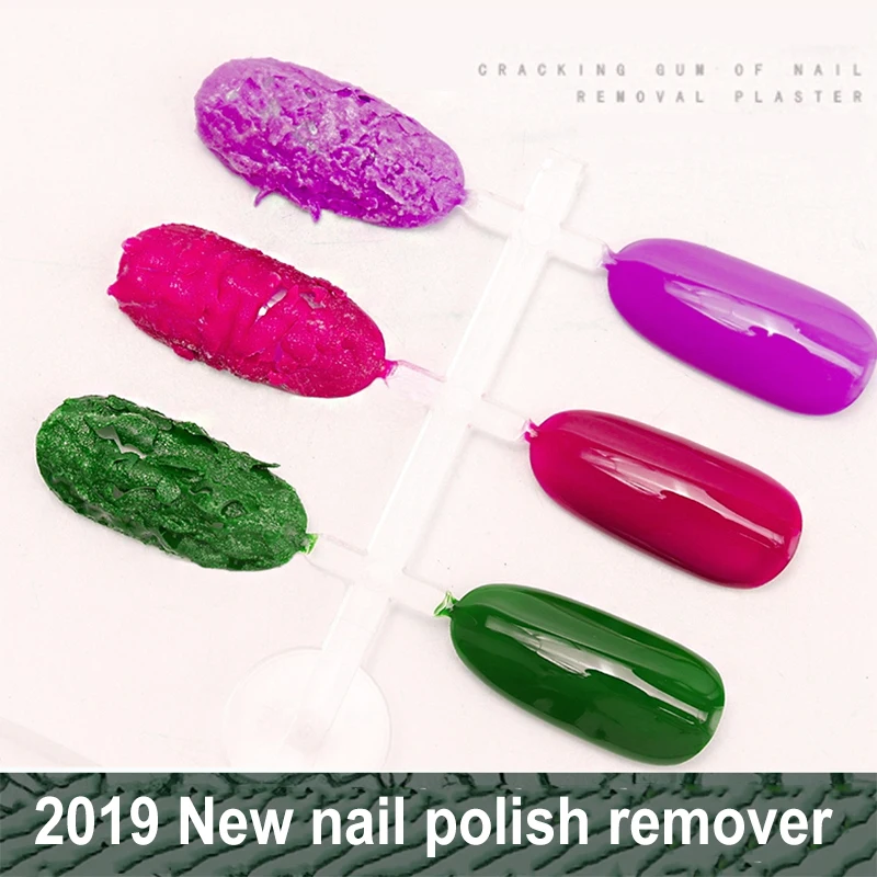 2021 15/8ml Nail Polish Burst Remover Gel Glue Soak Off Remover Cleaner Nail Art Fast Manicure Permanent Remover Varnish TSLM1
2021 15/8ml Nail Polish Burst Remover Gel Glue Soak Off Remover Cleaner Nail Art Fast Manicure Permanent Remover Varnish TSLM1