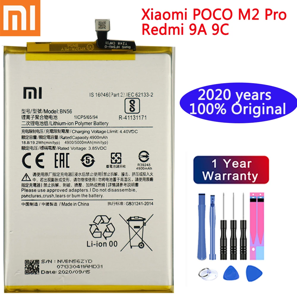 5000 мАч 2020 года 100% оригинальный сменный аккумулятор для Xiaomi POCO M2 Pro Redmi 9A 9C BN56 Оригинальный аккумулятор для телефона + Бесплатные инструменты
5000 мАч 2020 года 100% оригинальный сменный аккумулятор для Xiaomi POCO M2 Pro Redmi 9A 9C BN56 Оригинальный аккумулятор для телефона + Бесплатные инструменты