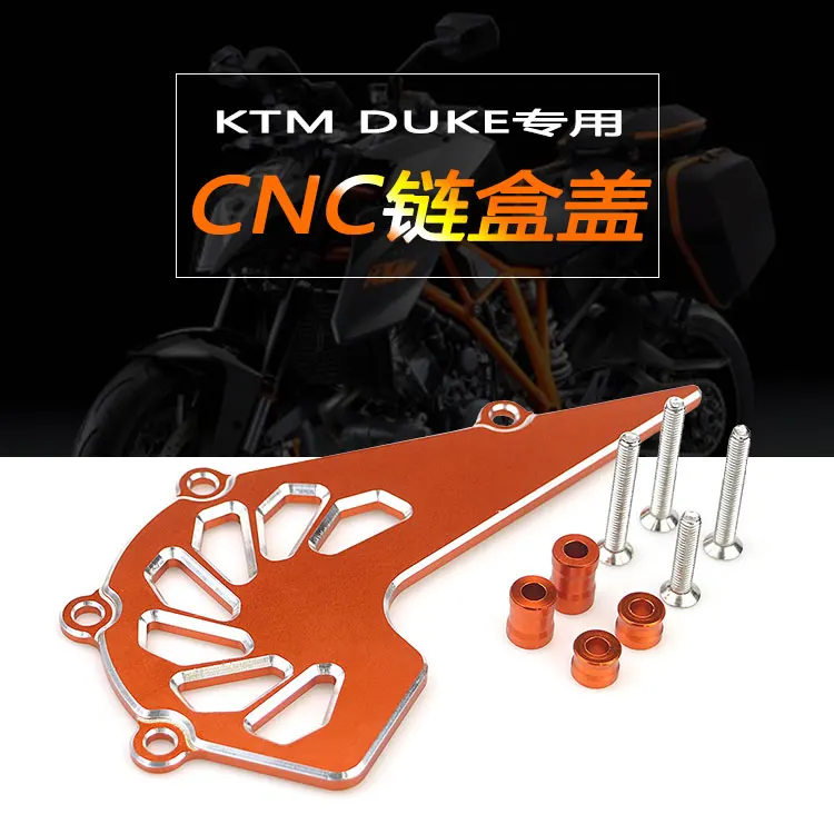 Lifted the lid before KTM DUKE, 390, 125, 200 CNC modified chain chain sprocket protection cover chain cover parts
Lifted the lid before KTM DUKE, 390, 125, 200 CNC modified chain chain sprocket protection cover chain cover parts