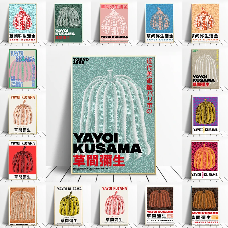Yayoi Kusama Pumpkin Art Exhibition Posters and Prints Gallery Wall Art Picture Museum Canvas Living Room Decoration Painting
Yayoi Kusama Pumpkin Art Exhibition Posters and Prints Gallery Wall Art Picture Museum Canvas Living Room Decoration Painting