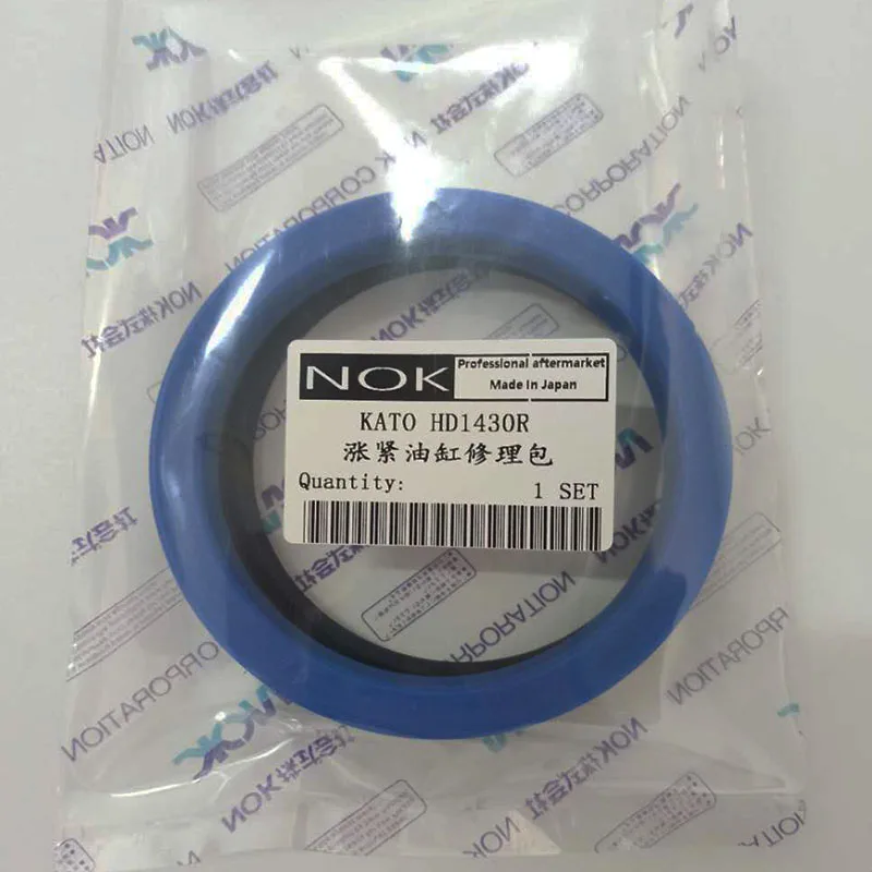 HD1430 HD1430R KATO регулятор натяжения гусеницы экскаватора Seal Kit NOK ремонт масляного уплотнения
HD1430 HD1430R KATO регулятор натяжения гусеницы экскаватора Seal Kit NOK ремонт масляного уплотнения