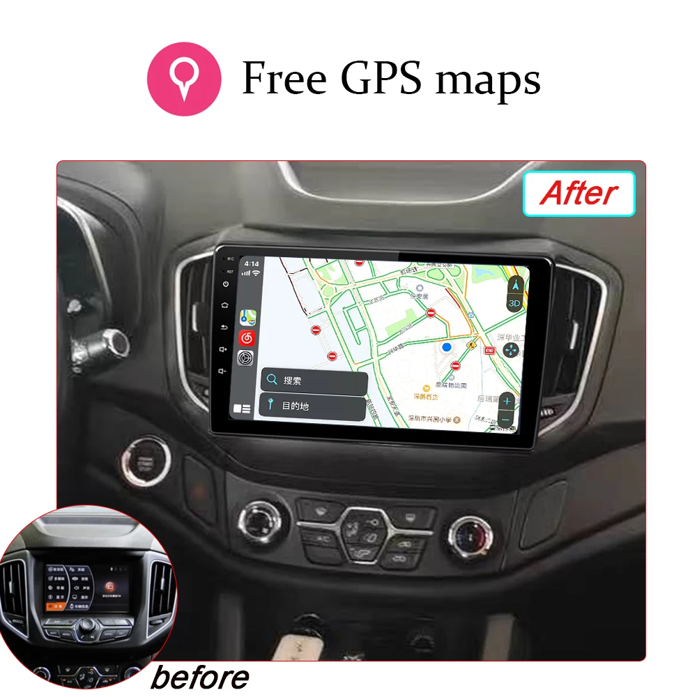 Автомагнитола для Chery Tiggo 5 128-2014 стерео-система на Android 11 с GPS Wi-Fi звуком DSP памятью 6 +
