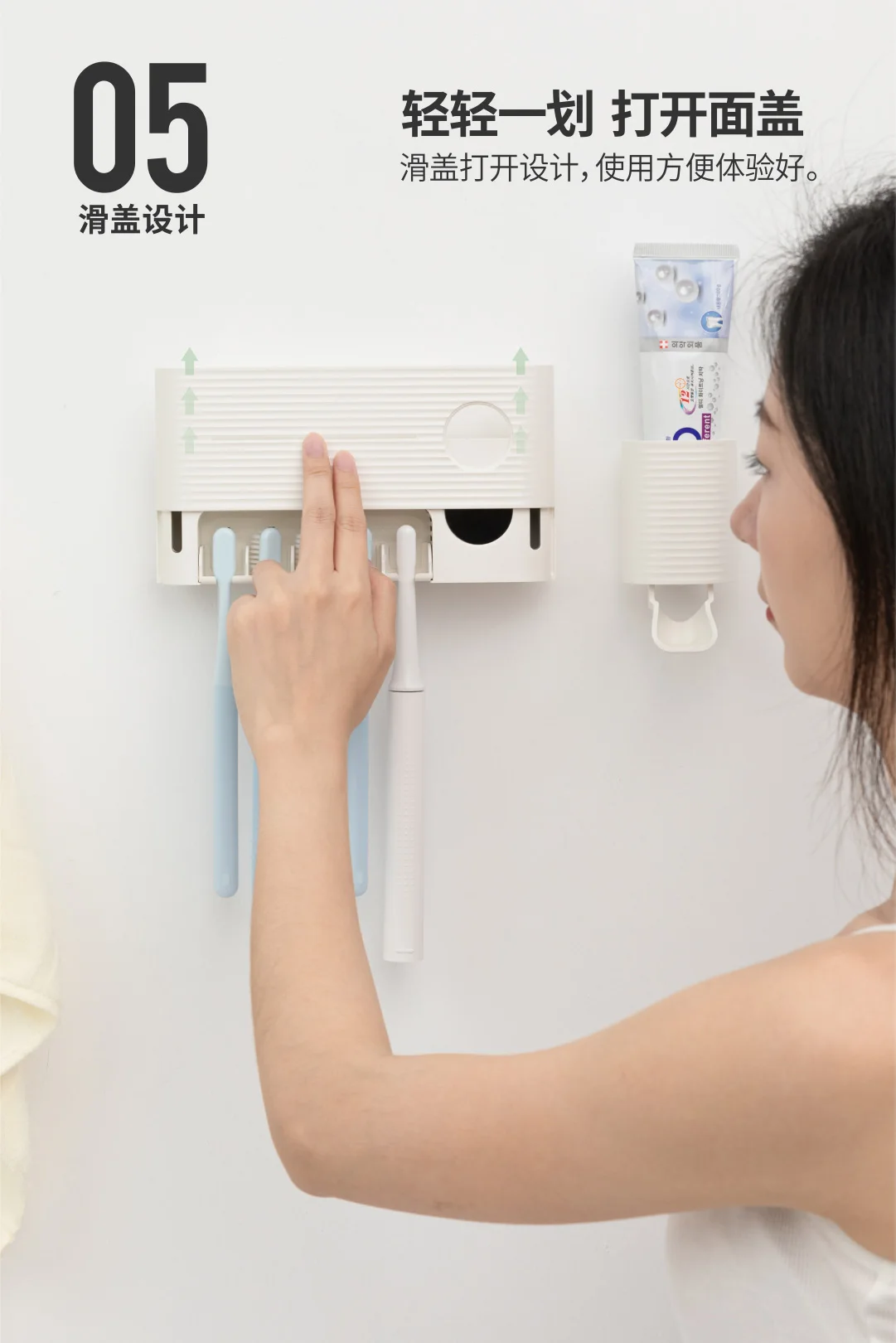 Xiaomi UV Toothbrush Sanitizer Holder Sterilizer for All Toothbrushes Wall Mount Sticker Plus Toothpaste Dispenser Wireless
Xiaomi UV Toothbrush Sanitizer Holder Sterilizer for All Toothbrushes Wall Mount Sticker Plus Toothpaste Dispenser Wireless