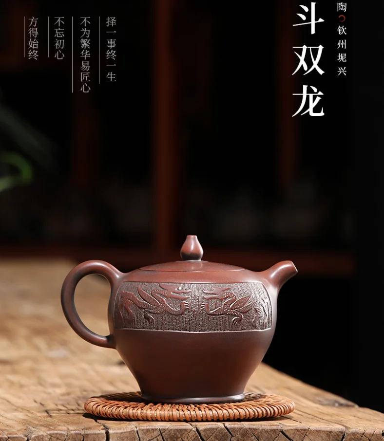 Chinese Traditional Ceramic Teapot Pure Handcraft Beautiful Appearance Household Pu'er Oolong Tea Set High Grade Clay Kettle
Chinese Traditional Ceramic Teapot Pure Handcraft Beautiful Appearance Household Pu'er Oolong Tea Set High Grade Clay Kettle