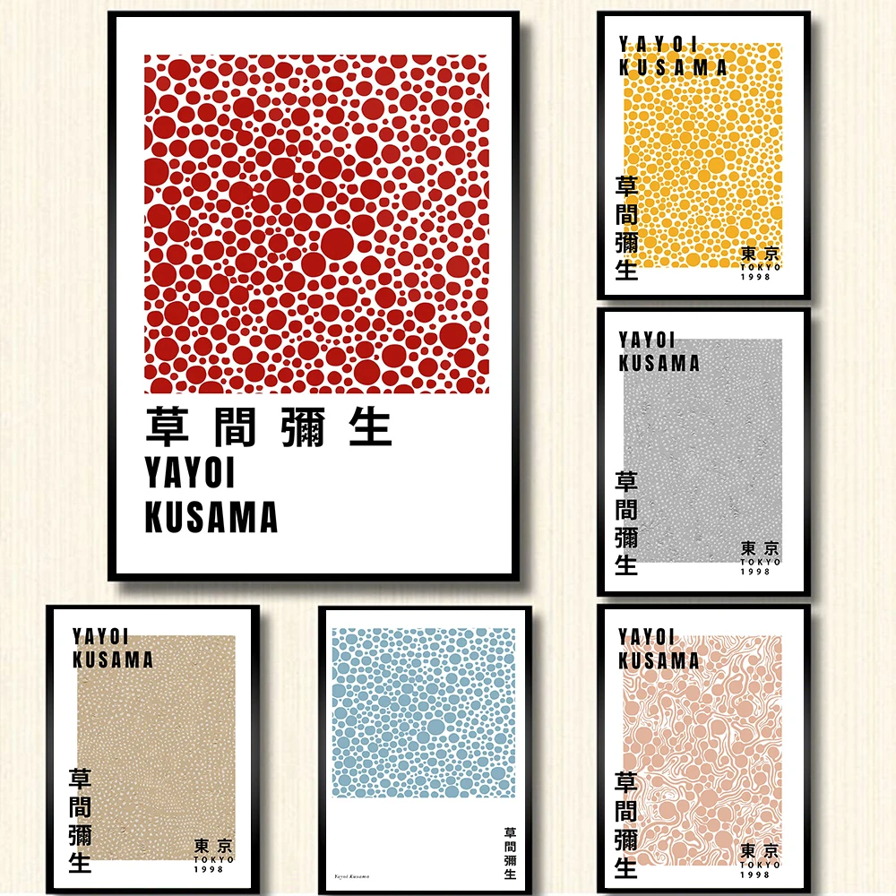 Japanese Artist Yayoi Kusama Exhibition Posters Prints Infinity Dots Abstract Painting Canvas Wall Art Pictures Bedroom Decor
Japanese Artist Yayoi Kusama Exhibition Posters Prints Infinity Dots Abstract Painting Canvas Wall Art Pictures Bedroom Decor