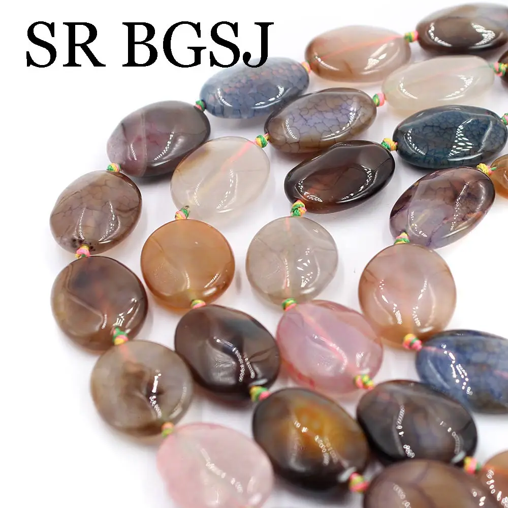 Free Shipping 15x20mm Oval Gems Natural Genuine Multicolor Crackle Agat Jewelry Making DIY Findings Beads Strand 15inch
Free Shipping 15x20mm Oval Gems Natural Genuine Multicolor Crackle Agat Jewelry Making DIY Findings Beads Strand 15inch