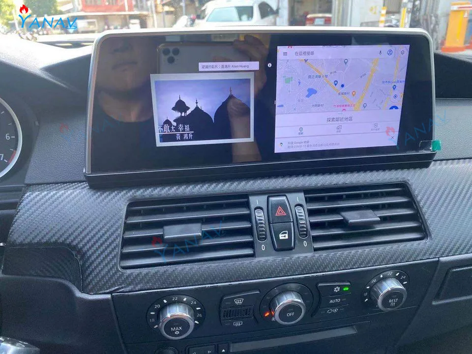 Car Radio Android For BMW E60 E61 E63 E64 2006-2010 For The Original Car Without AUX Install Radio Can Directly AUX Activator
Car Radio Android For BMW E60 E61 E63 E64 2006-2010 For The Original Car Without AUX Install Radio Can Directly AUX Activator