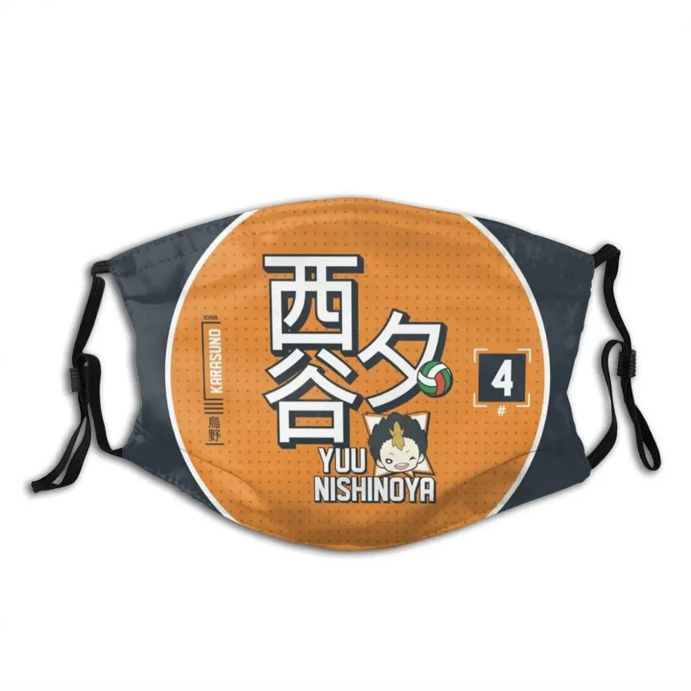 Смешная крутая Тканевая маска Yuu Nishinoya - Karasuno - Haikyuu Yuu Nishinoya Haikyuu Karasuno High
Смешная крутая Тканевая маска Yuu Nishinoya - Karasuno - Haikyuu Yuu Nishinoya Haikyuu Karasuno High