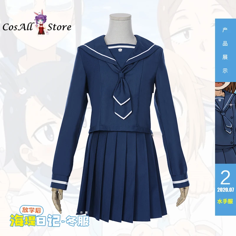 Anime cosplays Tsurugi Hina Hodaka Natsumi Cosplay costume JK jk school uniform cosplays shirt skirt
Anime cosplays Tsurugi Hina Hodaka Natsumi Cosplay costume JK jk school uniform cosplays shirt skirt