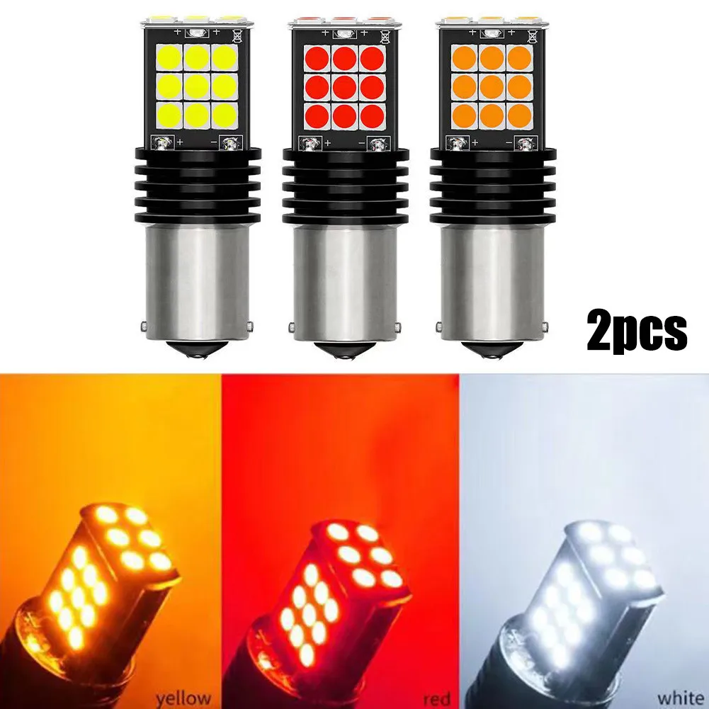 1156 BA15S No Error LED Reverse Backup Turn Signal Tail Brake Light Bulbs 24-SMD Car LED Brake Tail Light
1156 BA15S No Error LED Reverse Backup Turn Signal Tail Brake Light Bulbs 24-SMD Car LED Brake Tail Light
