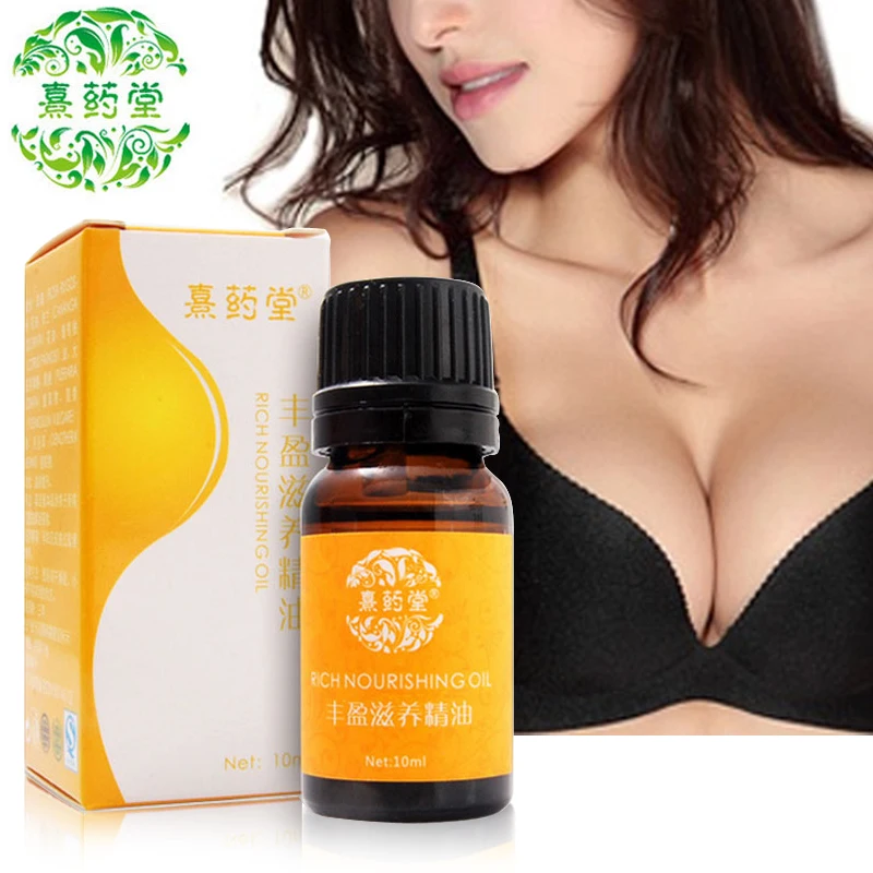 Rose Breast Enlargement Essential Oil Lift Firming Massage Up Size Bust Care Massage Oil Big Breasts Oil Female Hormones Chest
Rose Breast Enlargement Essential Oil Lift Firming Massage Up Size Bust Care Massage Oil Big Breasts Oil Female Hormones Chest