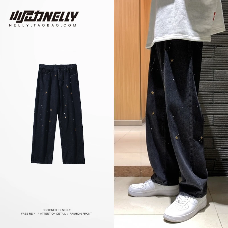 Guochao Street hip hop splash ink accumulation straight pants five pointed star embroidery jeans loose men's and women's alike
Guochao Street hip hop splash ink accumulation straight pants five pointed star embroidery jeans loose men's and women's alike