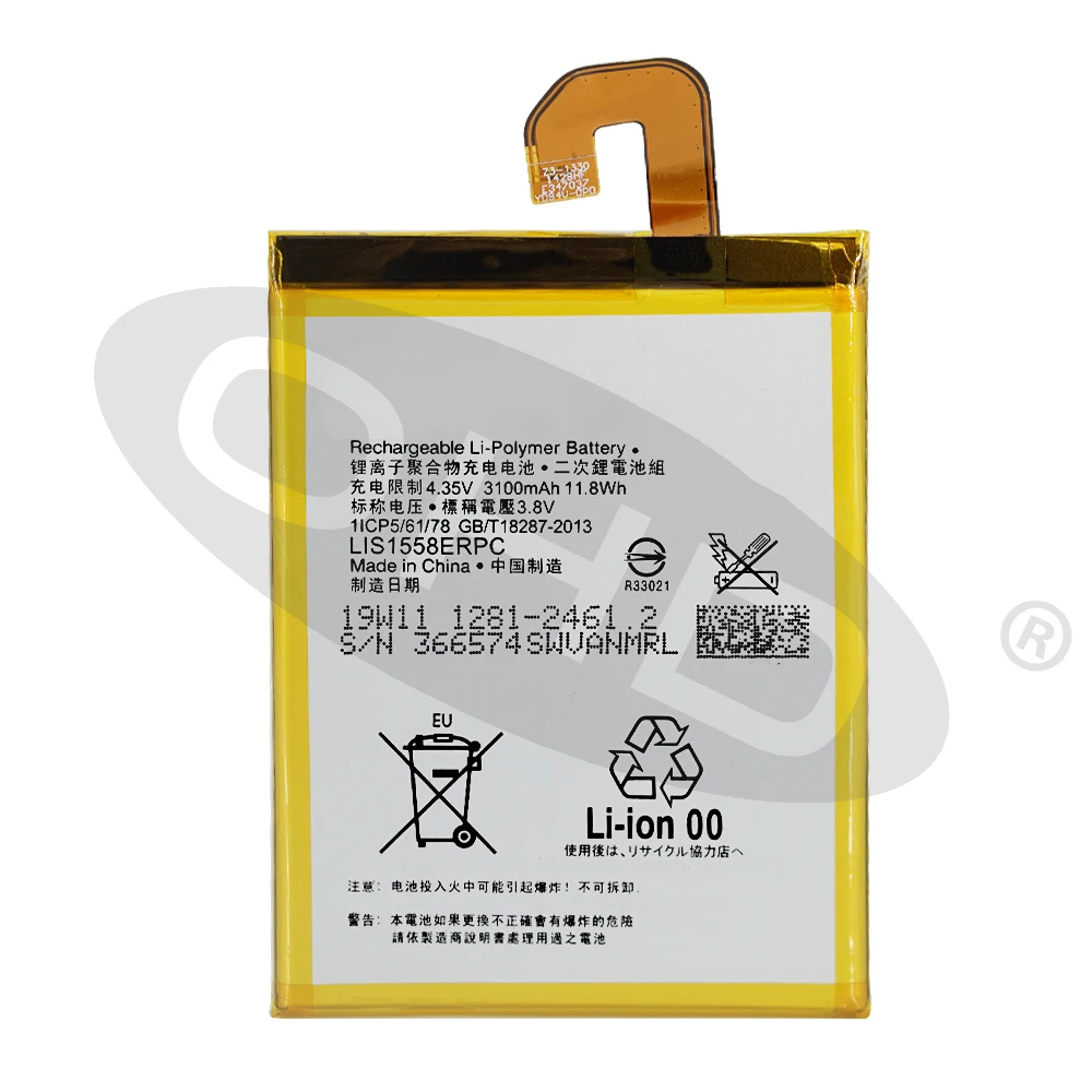 Новый 3100 мАч LIS1558ERPC запасная батарея для Sony SONY Xperia Z3 L55T L55U D6653 D6633 D6603 Bateria |