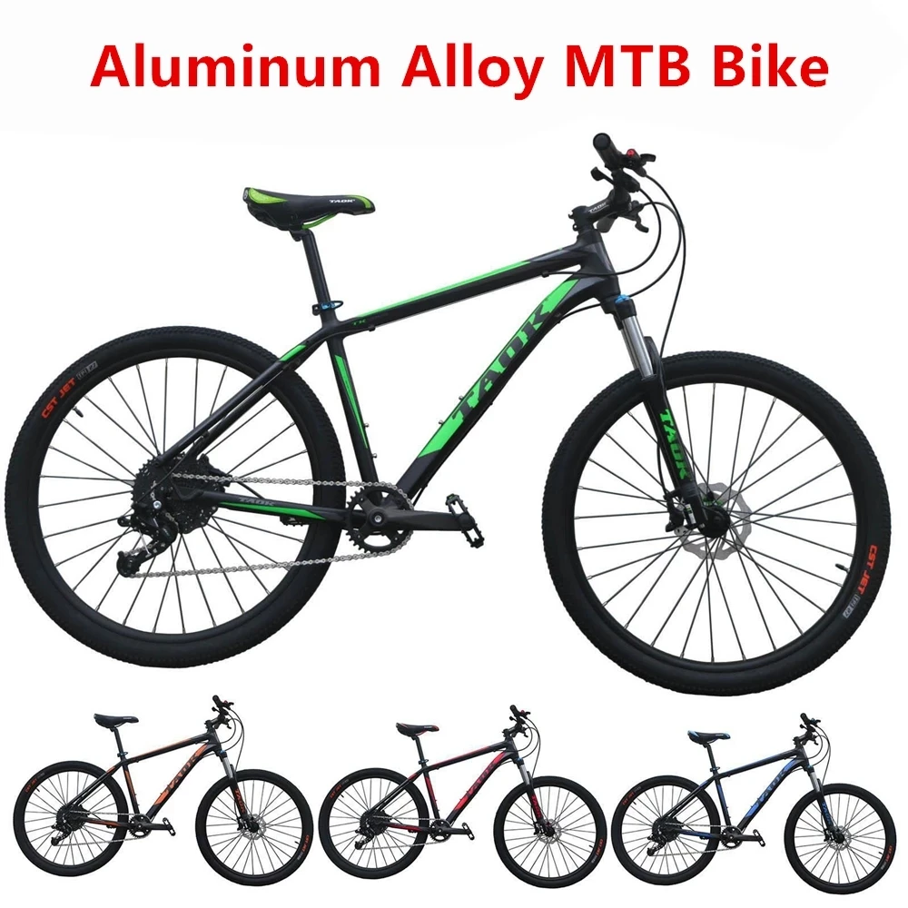 Mountain Bike MTB Aluminum Alloy 11 Speeds Double Disc Brake 27.5 Inch Wheelset 18Inch Frame With Oil Spring Damping Front Fork
Mountain Bike MTB Aluminum Alloy 11 Speeds Double Disc Brake 27.5 Inch Wheelset 18Inch Frame With Oil Spring Damping Front Fork