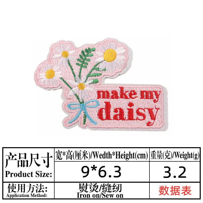 Sun Cartoon Cars Insects Butterflies Embroidery Patches DIY Children's Clothes Decorative Emblems for Ironing Sewing wholesale
Sun Cartoon Cars Insects Butterflies Embroidery Patches DIY Children's Clothes Decorative Emblems for Ironing Sewing wholesale