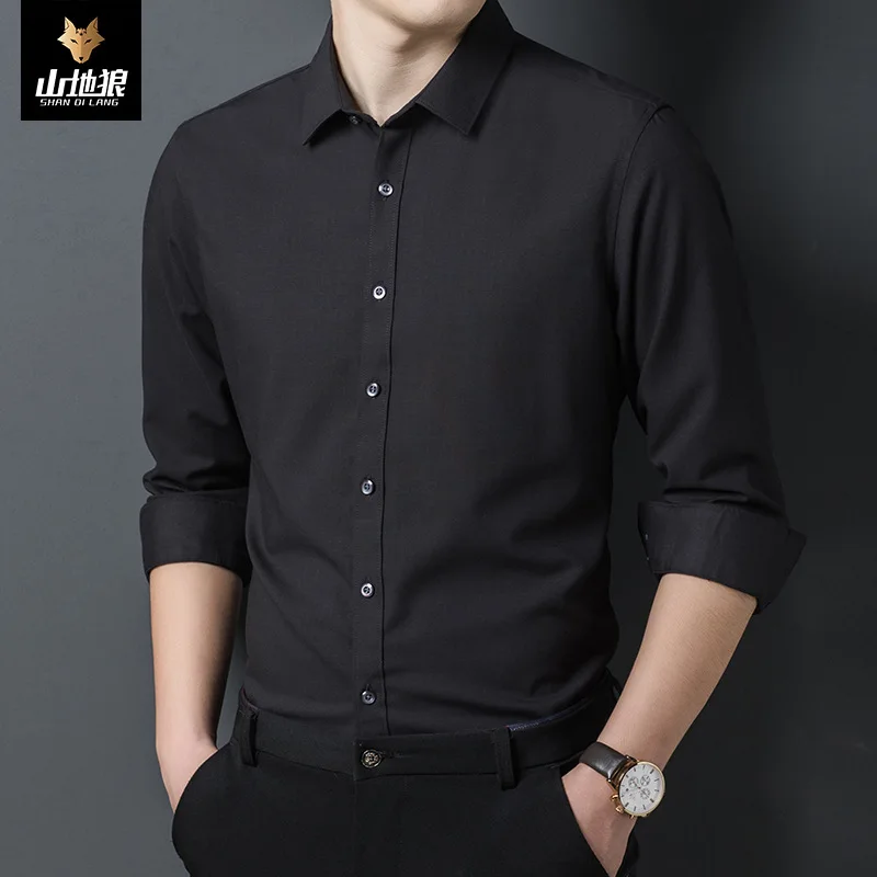 Mountain Wolf men's 2021 spring new men's business shirt men's solid color casual slim no iron cardigan shirt
Mountain Wolf men's 2021 spring new men's business shirt men's solid color casual slim no iron cardigan shirt