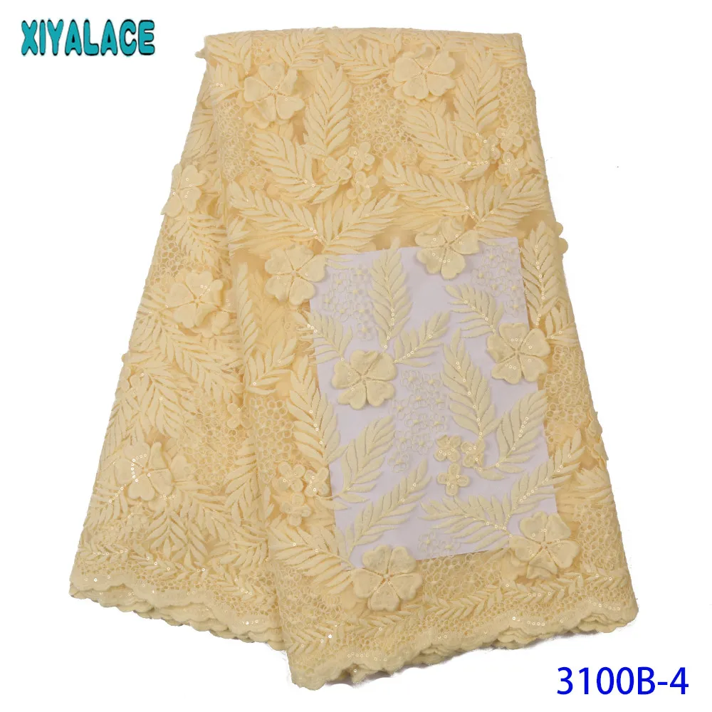 Latest Yellow Tulle Lace Fabric High Quality Europe and American Fashion Net Fabric with Sequins French Lace Fabric KS3100B
Latest Yellow Tulle Lace Fabric High Quality Europe and American Fashion Net Fabric with Sequins French Lace Fabric KS3100B