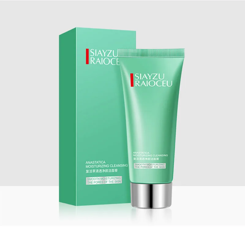 Resurrection Grass Cleansing Facial Cleanser Moisturizing Cleanser Cleansing Skin Care 100g
Resurrection Grass Cleansing Facial Cleanser Moisturizing Cleanser Cleansing Skin Care 100g